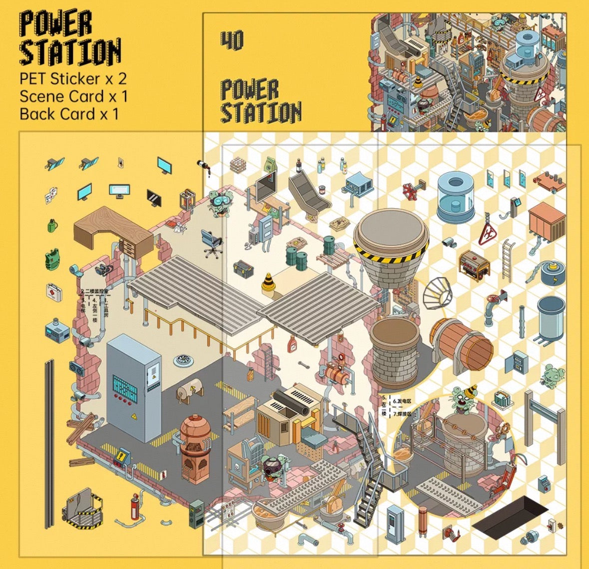 [Hot Selling] Wasteland Sounds series Landscaping Stickers 3D DIY De-stress Puzzle Stickers