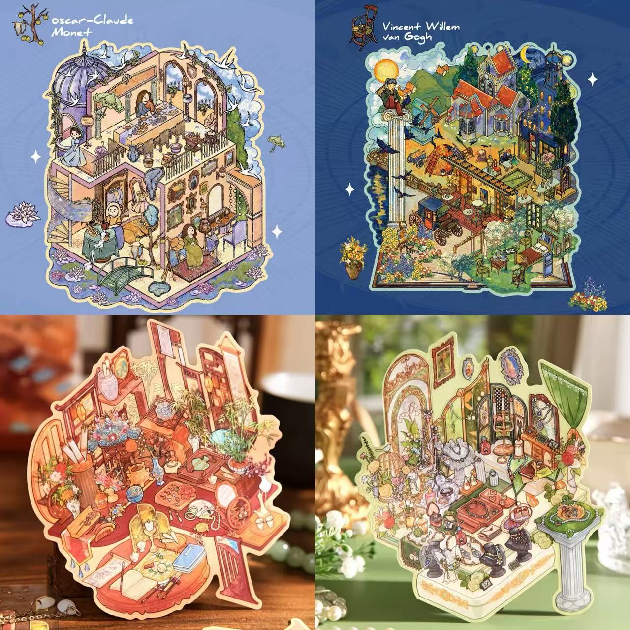【Hot sales 】Dream series Landscaping Stickers 3D DIY De-stress Puzzle Stickers