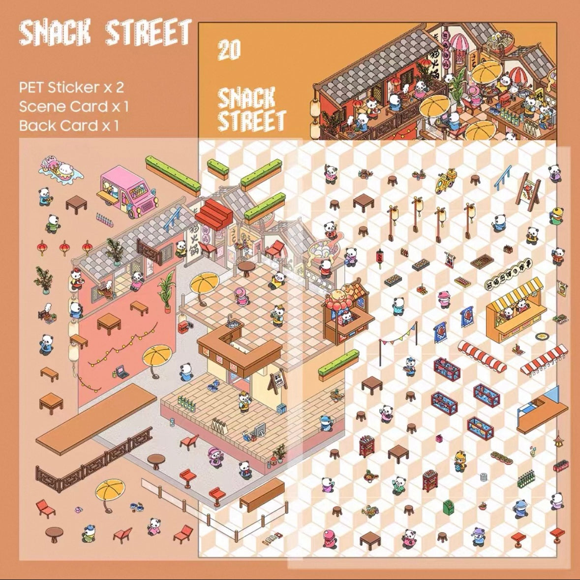 [Hot Selling] Carnival Series Landscaping Stickers 3D DIY De-stress Puzzle Stickers